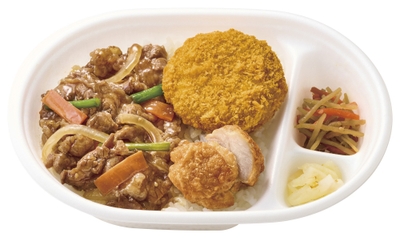 550ランチシリーズ 牛焼肉得弁ランチ 510円(税込550円)