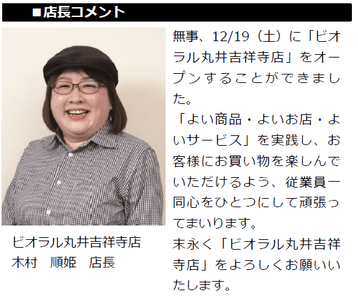 oBuqTCLtn3VWwuir4n7E.png?w=940&h=940