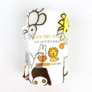 oBvYwWu1m9rqfKbtLxoo.jpg?w=940&h=940