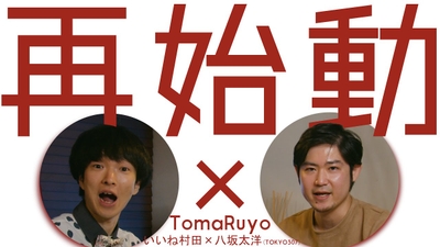 oCDTD53rOVAvyJWHPsKW.jpg?w=940&h=940