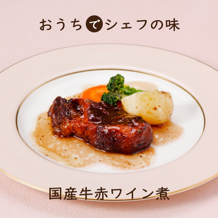 【いよいよ残り15時間!!おうちdeボンマルシェ】楽天大感謝祭期間中 全品ポイント20倍 !!