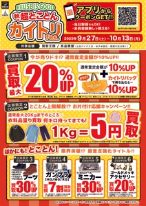 oCmI5PNMeuyz0KNwoDTm.jpg?w=940&h=940