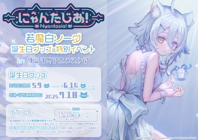 oCrbHrJSsc8rIibeYdmu.jpg?w=940&h=940