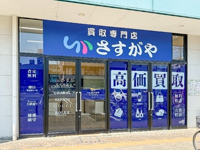 oD31XeSp2KUa0WMuoyqN.jpg?w=940&h=940