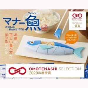 oD5zN0hOukKoqor1FecN.jpg?w=940&h=940