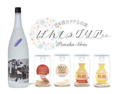 oDQBRILZaVUzUuZuFcpZ.png?w=940&h=940