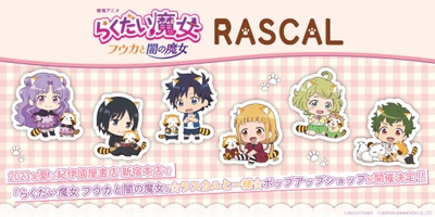 oDZL8gKkxKQ2tbtvHL9D.jpg?w=940&h=940