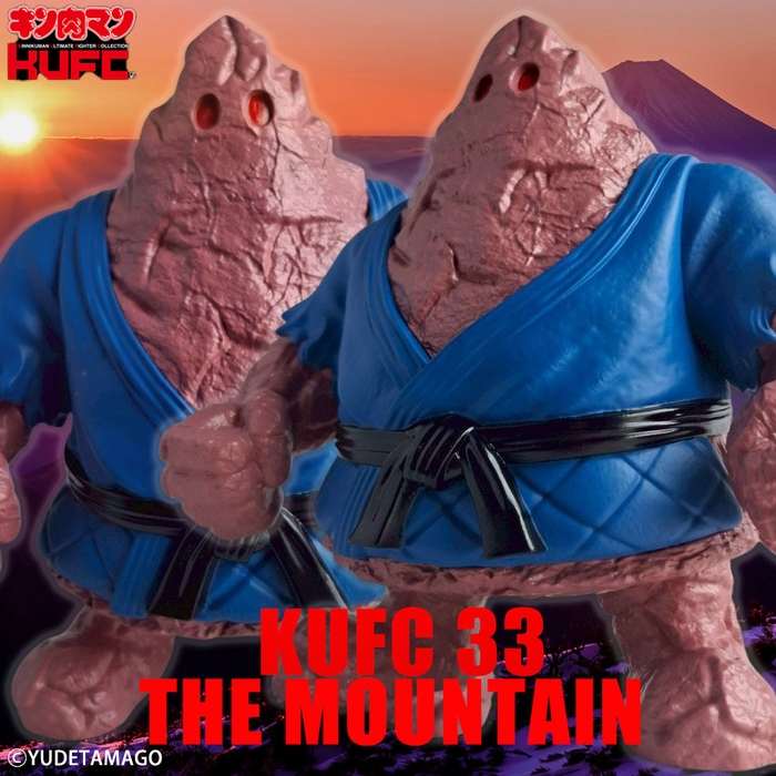 【画像11】4573521313639	KUFC 33 ザ・魔雲天 EX そこにいたのか…魔雲天!!  Ver.