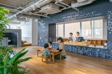 急増する都市型保育園に新たな提案　 ホンモノを見て触って感じて食べて学べる“ビルの中の森”　 日比野設計の保育園「KIDS SMILE LABO」が3月開園！