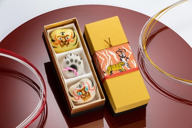 来年の干支(寅)が粋なイケメン饅頭に！ 吾輩は『寅ディショナル』が12月25日より期間限定で販売開始