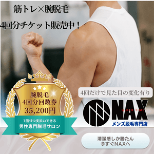 oEo6qcZyr6NnT09dlQhn.png?w=940&h=940