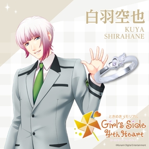 oFGNjMSFdCKmnqODb0Uy.jpg?w=940&h=940