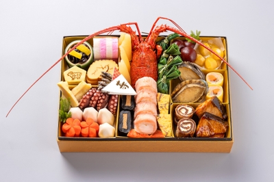 和食一段重「年」