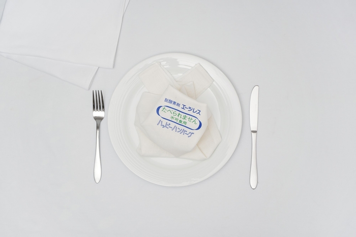 エコバッグ1,800円(税込)