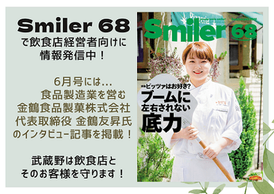 oGgfEtc8nnDeaLkvfwRW.png?w=940&h=940