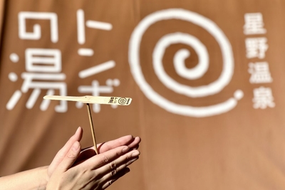 oH0bWioB07k1SW4Lz0Xj.jpg?w=940&h=940