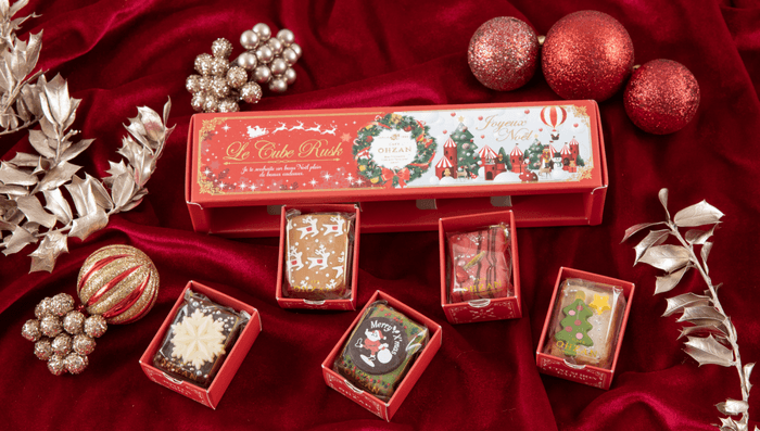 キューブラスク ジョワイユノエル