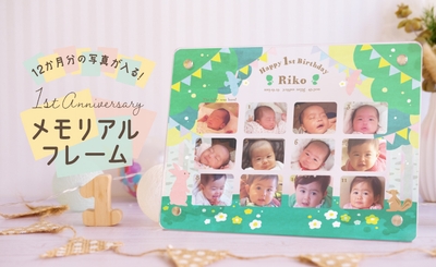 oHFWEy8zTMSys2jyDyZe.jpg?w=940&h=940