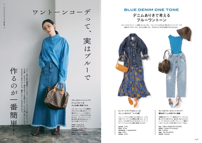 oHjiy3Mm6WCatJejVii6.jpg?w=940&h=940