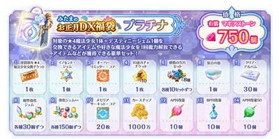 oHoonPRBXlicvUWUEpVb.png?w=940&h=940