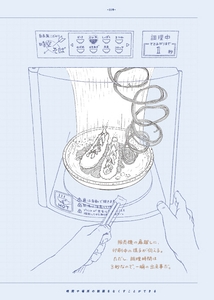 oHp2BbNgueV8INxjLuNG.jpg?w=940&h=940