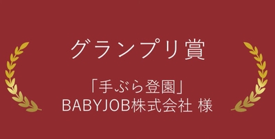 oHuHZsXyq6D3aQlhVg2P.jpg?w=940&h=940