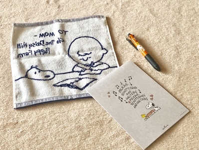 oHuJCzUqEag2xMAlNrRh.jpg?w=940&h=940