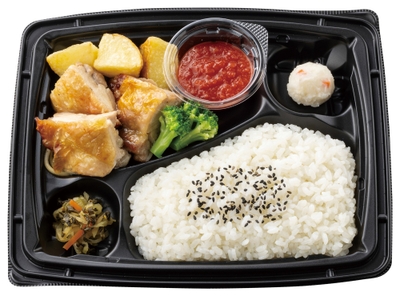 チキンステーキ弁当 (トマトガーリック)　584円(税込630円)