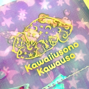 oJEicF5Avicybjm5Lm5M.jpg?w=940&h=940