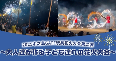 oJGWMPo2n6089z2wSvw9.jpg?w=940&h=940