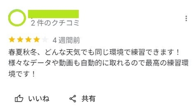 oJHceqlN9csJxI2Y847A.jpg?w=940&h=940