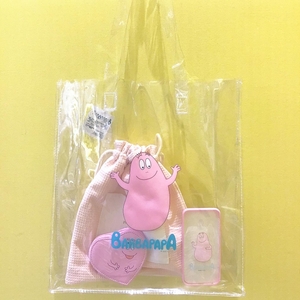 ©2020 Alice Taylor & Thomas Taylor ALL RIGHTS RESERVED  