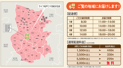 oJUs3CvFoJfvKqYUTIwz.png?w=940&h=940