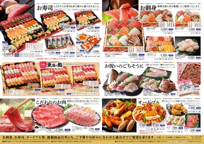 oK2y0qfRWQCaJKHcWz3S.jpg?w=940&h=940