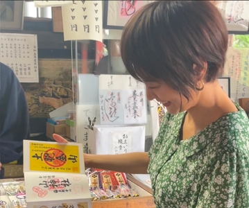 oK6Yic4CtAsOHJ3vdD1K.jpg?w=940&h=940