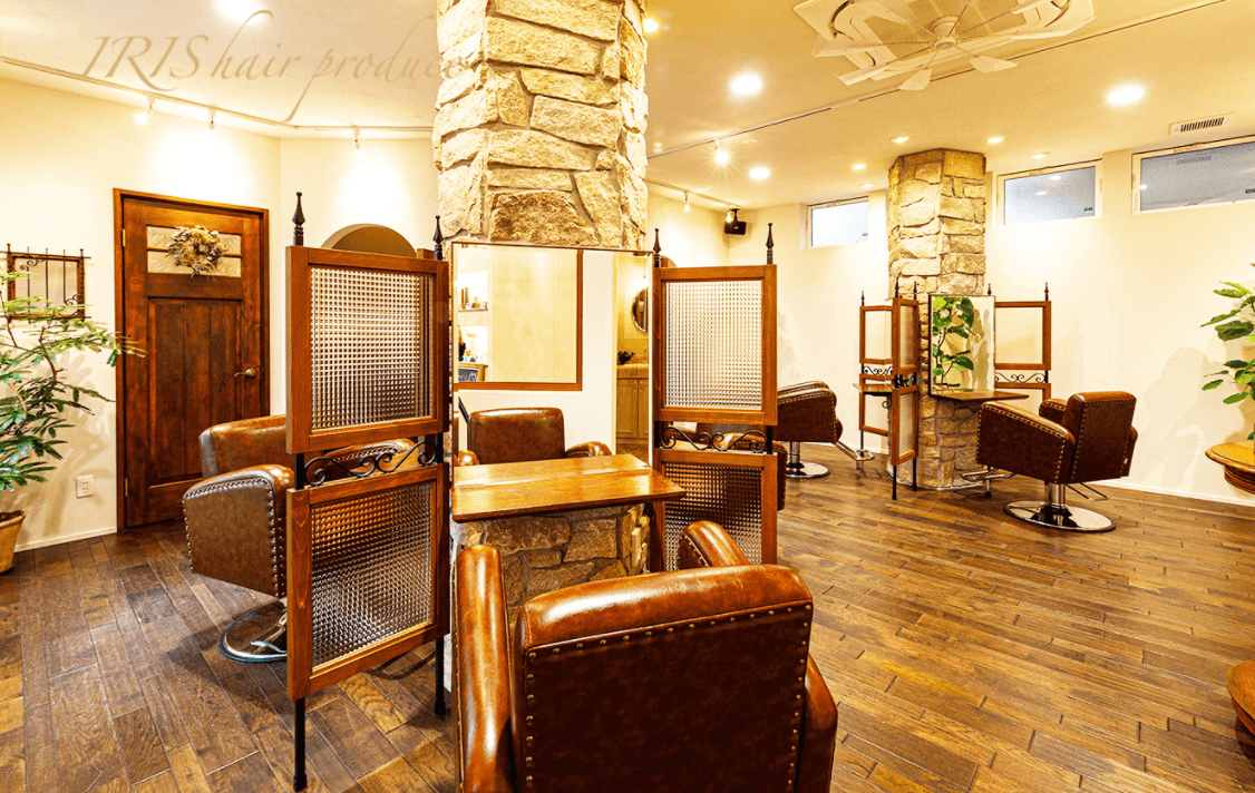 【駅近ドットコム掲載開始】内側から綺麗になりたいなら『IRIS HairProduce』へ