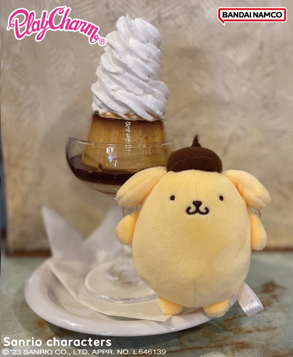 サンリオキャラクターズ PlayCharm(ポムポムプリン)