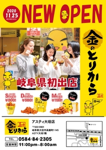 oLBxyJiNXnGyDouabKjV.jpg?w=940&h=940