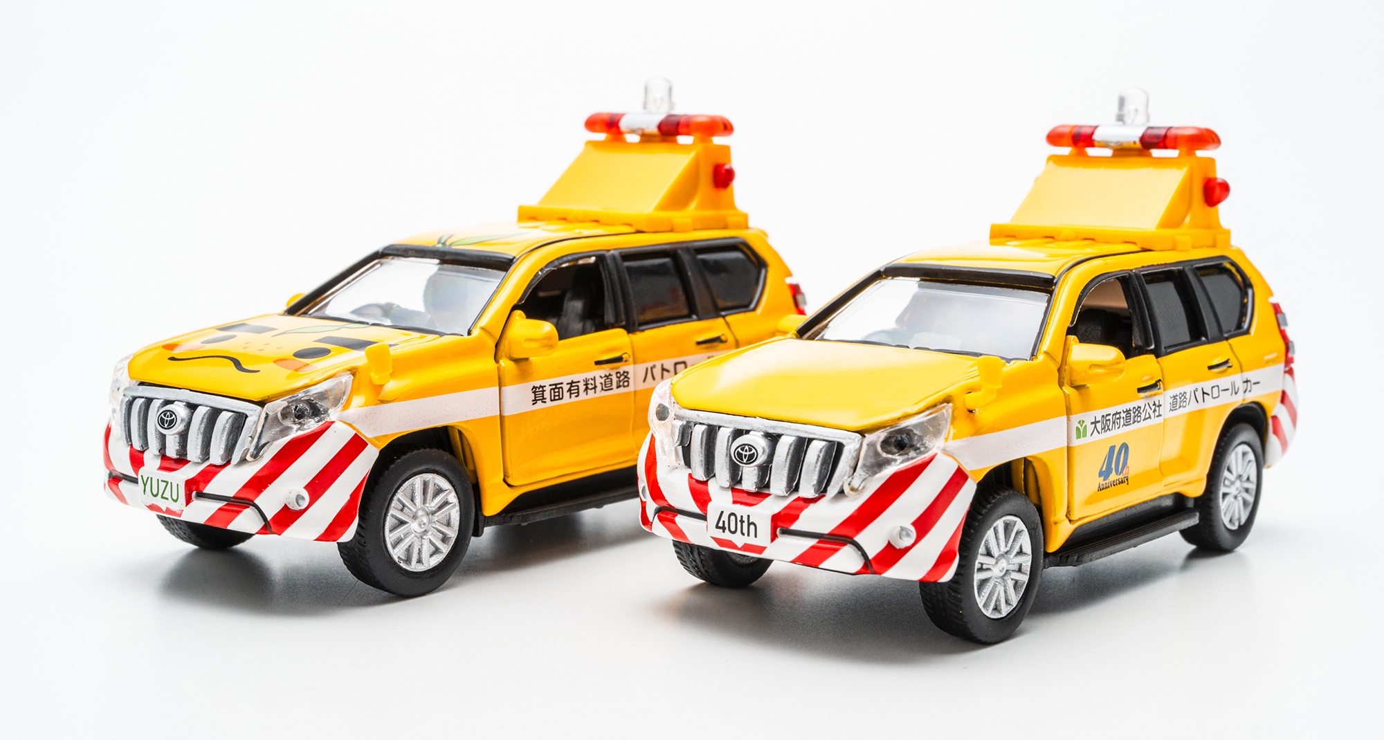 激レア‼️大阪府道路公社滝の道ゆずる ロードパトロールカー 1:60 oLDsxpmNHQJdPPbz4Yxp.jpg