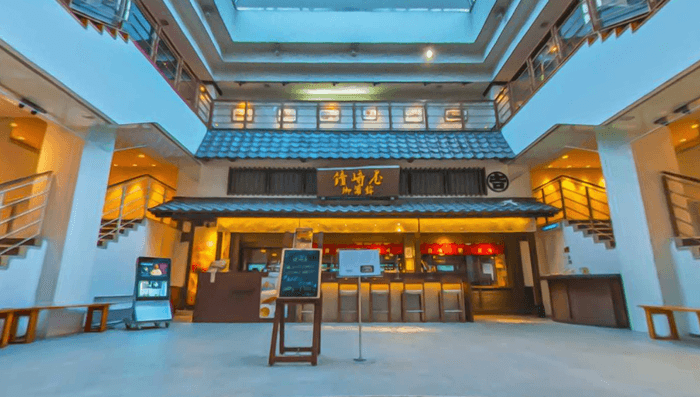 株式会社鐘崎|笹かま館