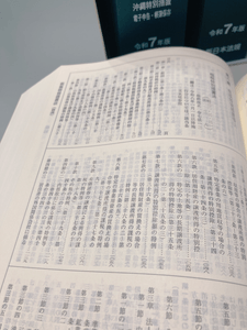 oLX7huUpQA1PvVfARLbu.png?w=940&h=940