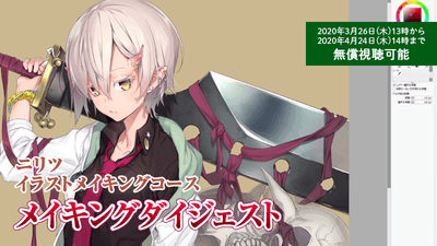 oLbqTYtBvUNMaOVLq4PM.png?w=940&h=940