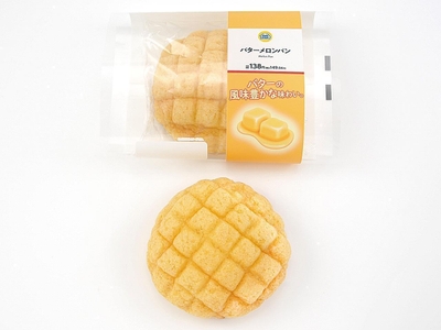 バターメロンパンパッケージ画像（画像はイメージです。）