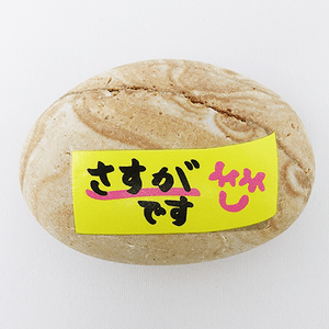 oLuK9XoyIlzsFkke7oM6.png?w=940&h=940