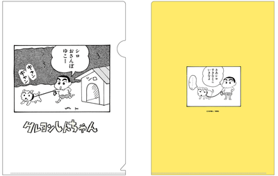 oM7eAg9SglLb2wgaiIMH.png?w=940&h=940