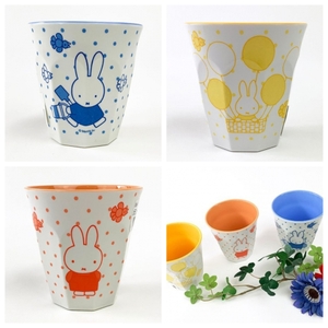 oMGhzC948rg2CM0U4oK2.jpg?w=940&h=940