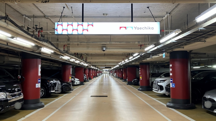 ヤエチカパーキング