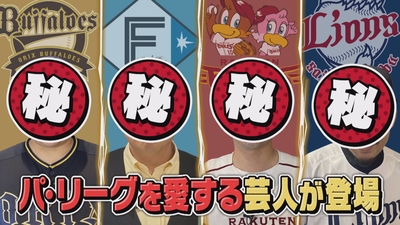 oMWGTXIWungR2nps3Tqe.jpg?w=940&h=940