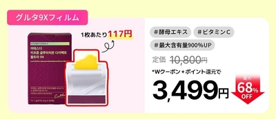 oMgWrg4rXkjtAH248DI6.jpg?w=940&h=940