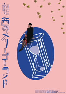 oN2C1AgvnlKxpjKl690n.png?w=940&h=940